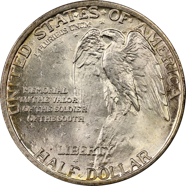 1925 Stone Mountain Half Dollar